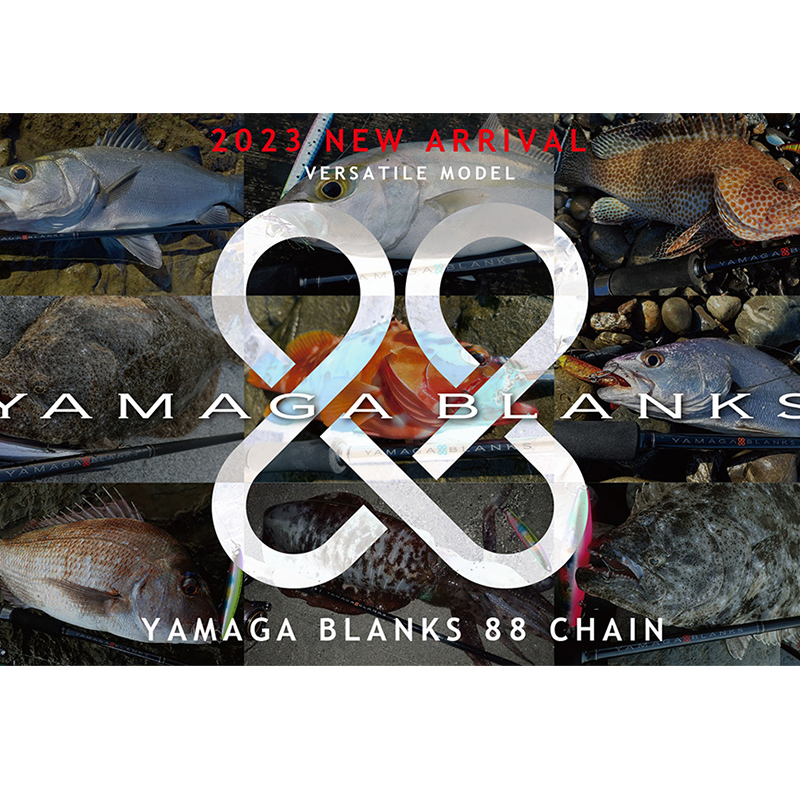 Yamaga Blanks 88 Chain